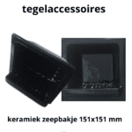 inbouw-zeepbakje-tegels-mozaiek-com
