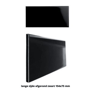 Zwarte tegelrand met afgeronde lange zijde, 154 x 75 mm